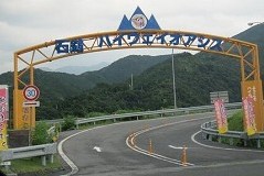 IAVX